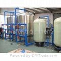 Reverse Osmosisi Water Treatment System 1