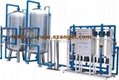 Reverse Osmosisi Water Treatment System 4