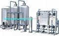 Reverse Osmosisi Water Treatment System 5