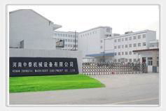 Zhengzhou Zhongtai Machinery Equipment Co.Ltd