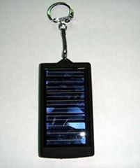 solar mobile phone charger