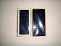 solar mobilephone charger