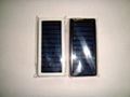 solar mobilephone charger 1