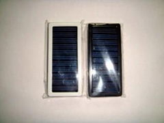 solar mobilephone charger