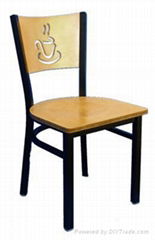 Coffee Metal Chair