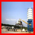 Ready Mix Concrete Plant 1