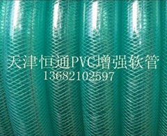 PVC高強度滌綸纖維食品輸送軟管