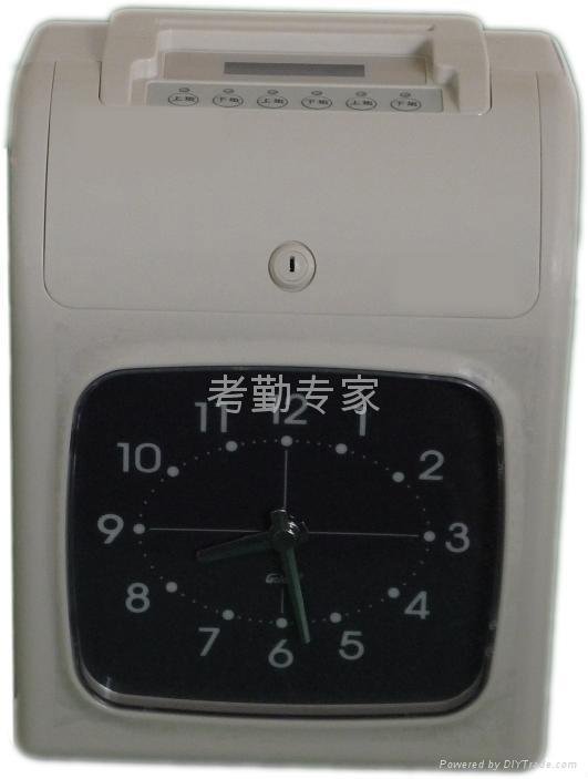 Electronic time clock 2