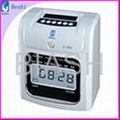 professional manufacturer of time clock 2