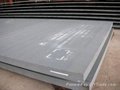 low-alloy high-strength steel plate