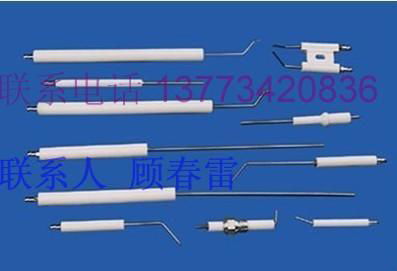 点火棒点火电极火焰感温棒（HMTC） 4