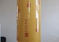 PVC cling film for food