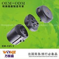 Global Travel Adapter Adaptor electronic gifts 4