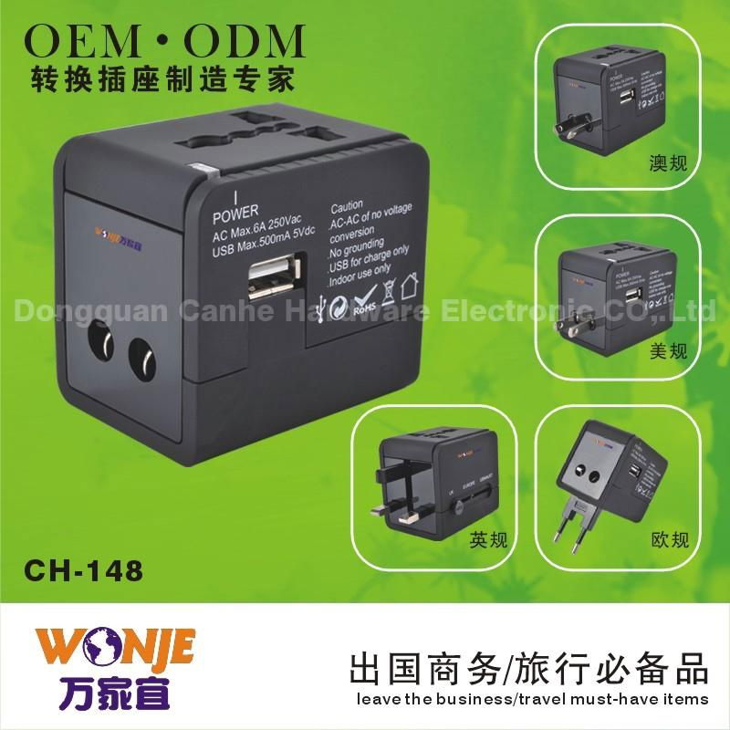 Travel Adapter 