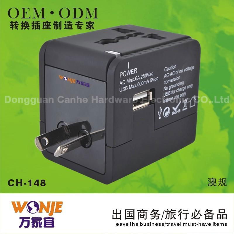 Travel Adapter  3