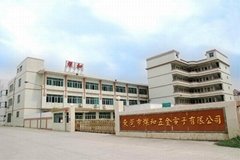 Dongguan Canhe Hardware Electronics Co., Ltd.