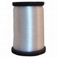 Nylon monofilament yarn 2