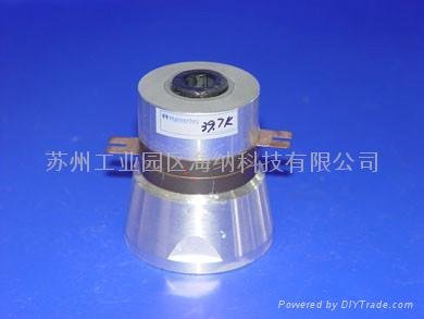 ultrasonic transducer for cleaning 2