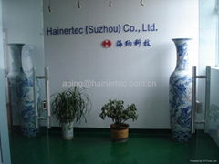 Hainertec(Suzhou)Co.Ltd