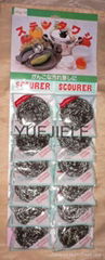 SCOURER