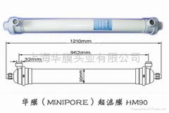 中空纤维超滤膜组件