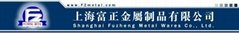FuZheng Metal Products Co.,Ltd