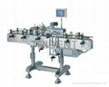 Wrap Around Label Machine 1