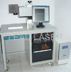 side-diode laser marking machine