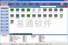 易通台球計費管理系統