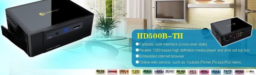 HDD media player with DVB-T,time shift recorder(HD500B-T) 4