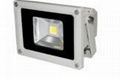 LED flood light