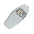 LED street light 1