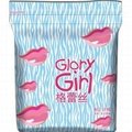 235mm perforated sanitary napkins with