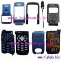 Nextel i880 housing 4