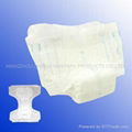 Disposable adult diaper