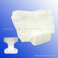 Disposable adult diaper