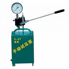 Simpex Manual test pump(S-SY)