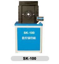 hose crimping machine SK100