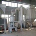 sell HGM fine powder grinder mill