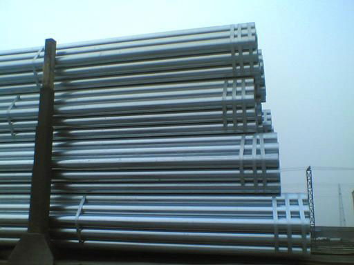 galvanized pipe/GI pipe/ 4