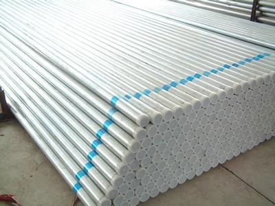 galvanized pipe/GI pipe/ 5