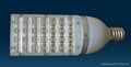 E40 28W LED street light  1