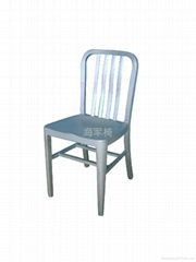 Navy chair