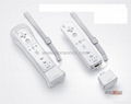 Nintendo Wii Motion Plus  1