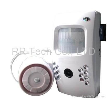 Motion Detector Alarm Color Hidden Camera With DVR For Home 