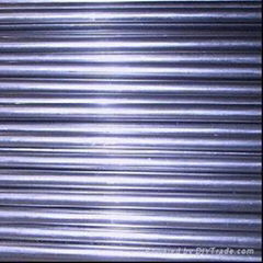 seamless steel pipes