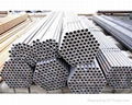 seamless steel pipes 2