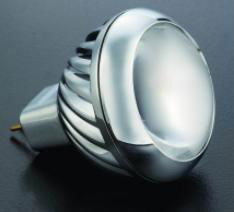 MR11-LED High-Power Spot light_Saving Energy 