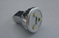 MR8 SMD Spot Light