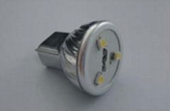 MR8 SMD Spot Light 